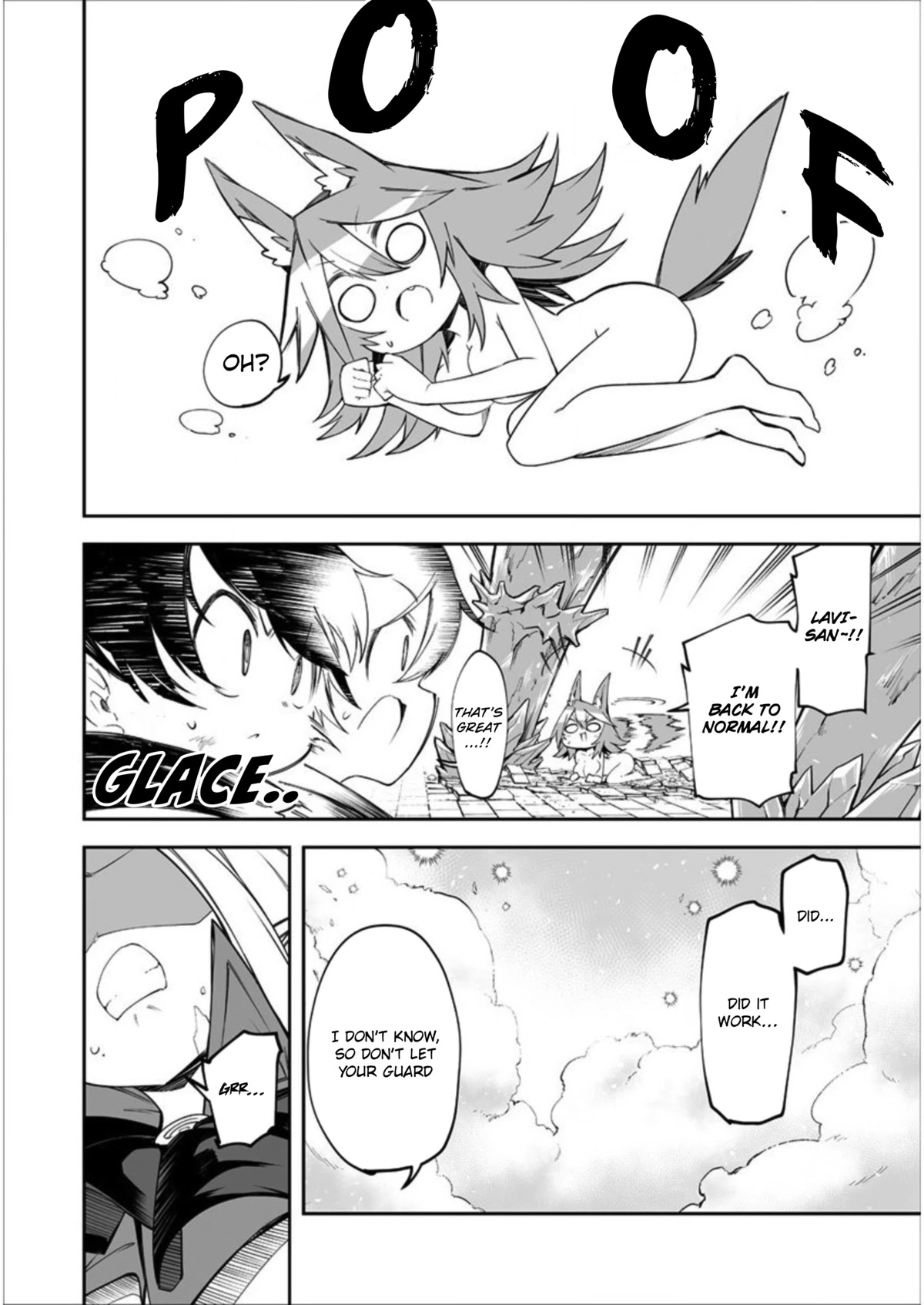 Shiboritoranaide, Onna Shounin-san chapter 13.2 page 1