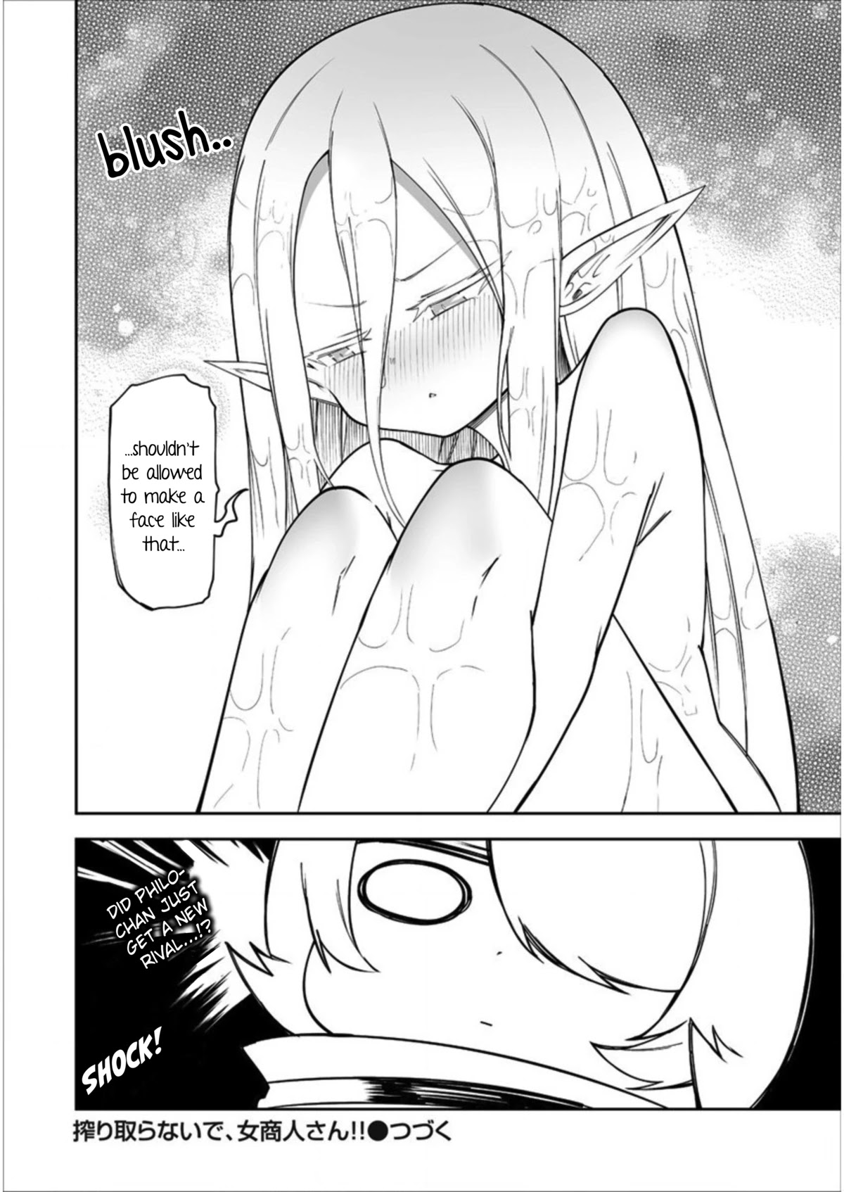 Shiboritoranaide, Onna Shounin-san chapter 13.2 page 13