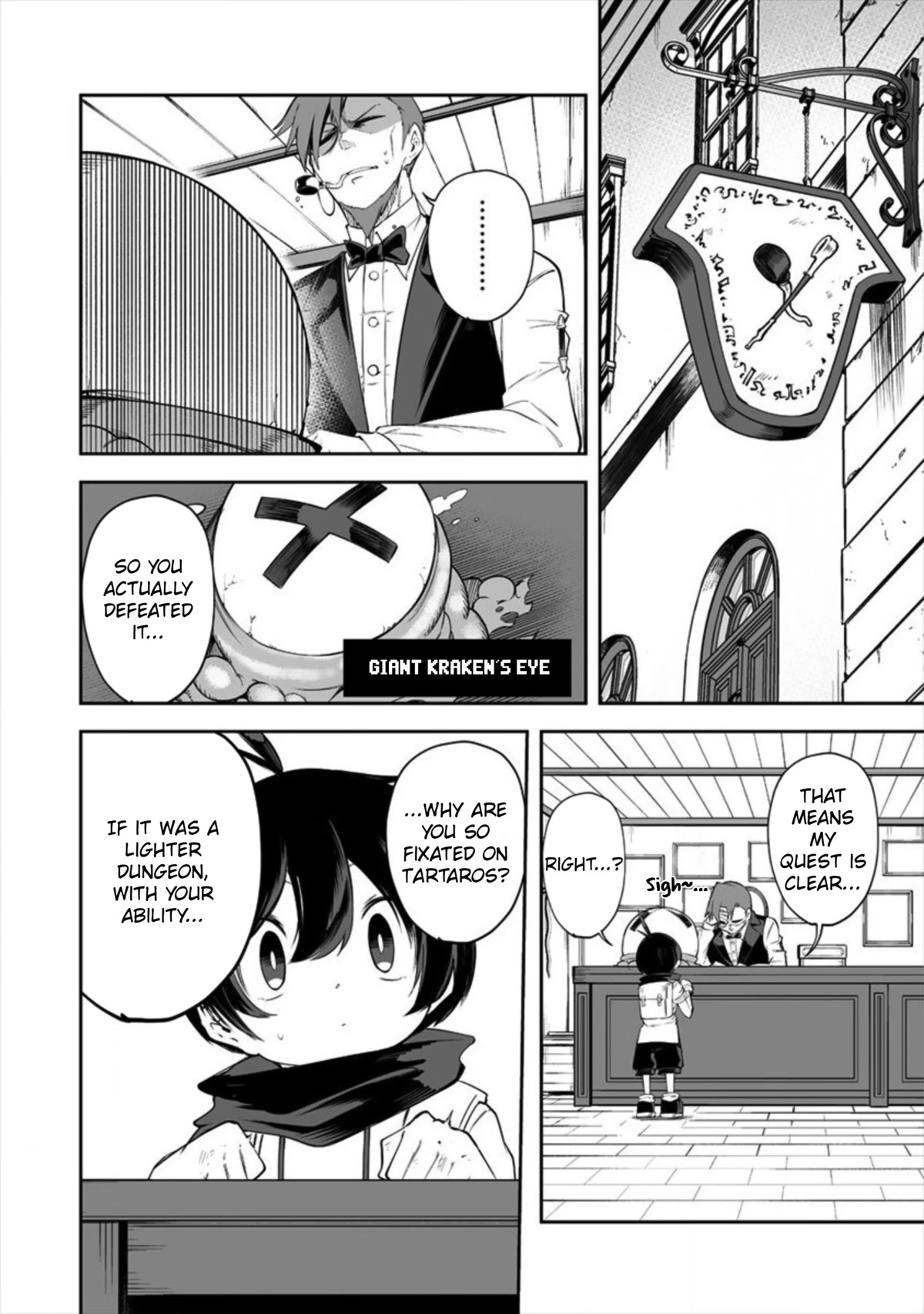 Shiboritoranaide, Onna Shounin-san chapter 14.1 page 2