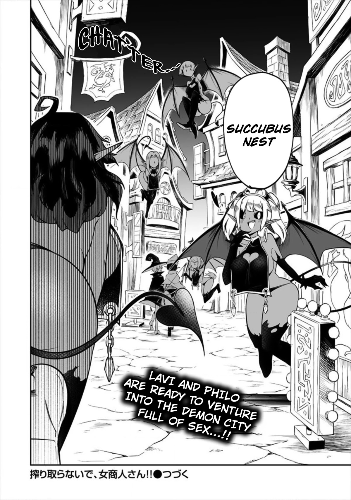 Shiboritoranaide, Onna Shounin-san chapter 14.2 page 10