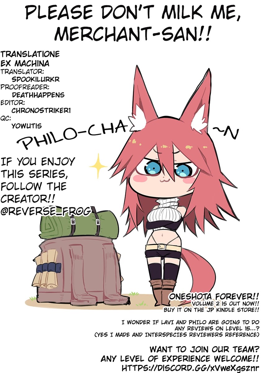 Shiboritoranaide, Onna Shounin-san chapter 14.2 page 11