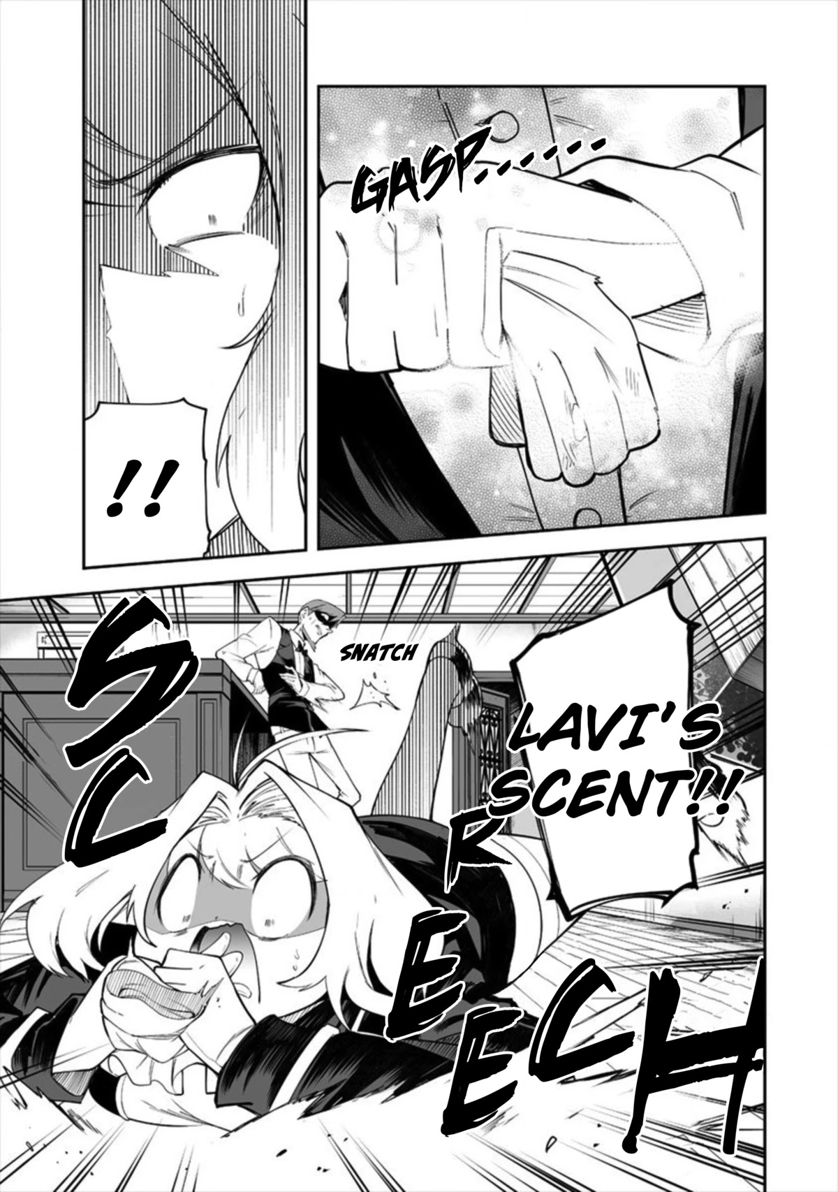 Shiboritoranaide, Onna Shounin-san chapter 14.2 page 5