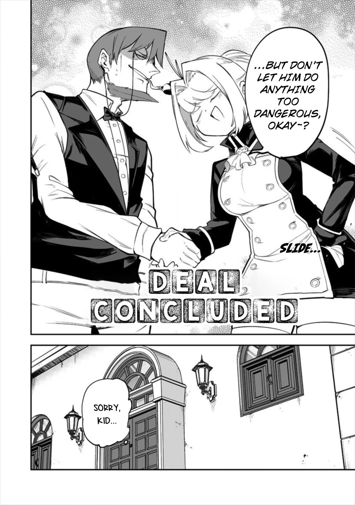 Shiboritoranaide, Onna Shounin-san chapter 14.2 page 8