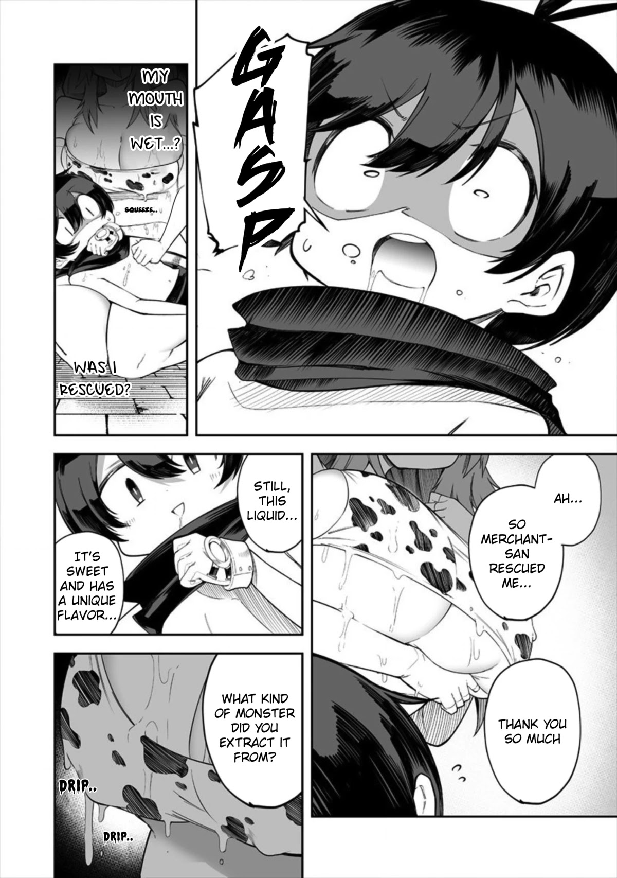 Shiboritoranaide, Onna Shounin-san chapter 14.5 page 4