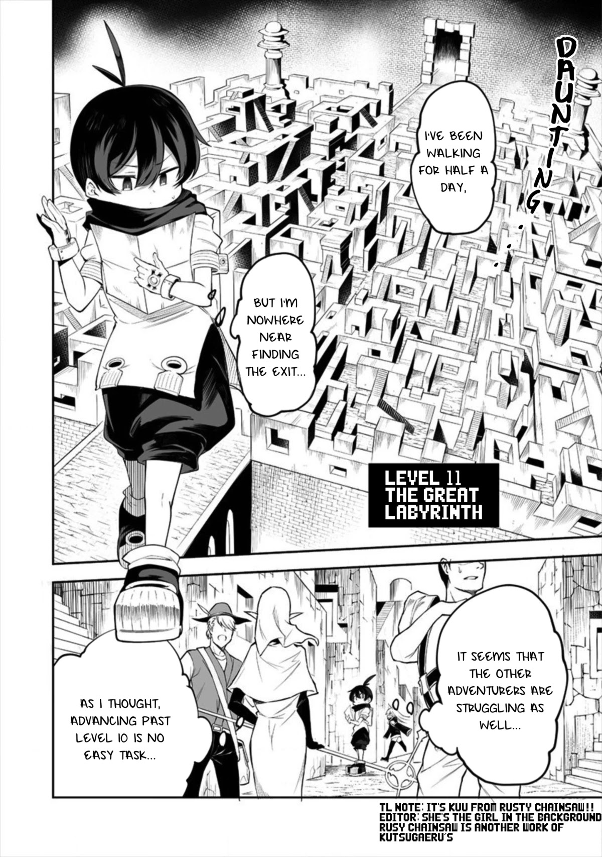 Shiboritoranaide, Onna Shounin-san chapter 15.1 page 2