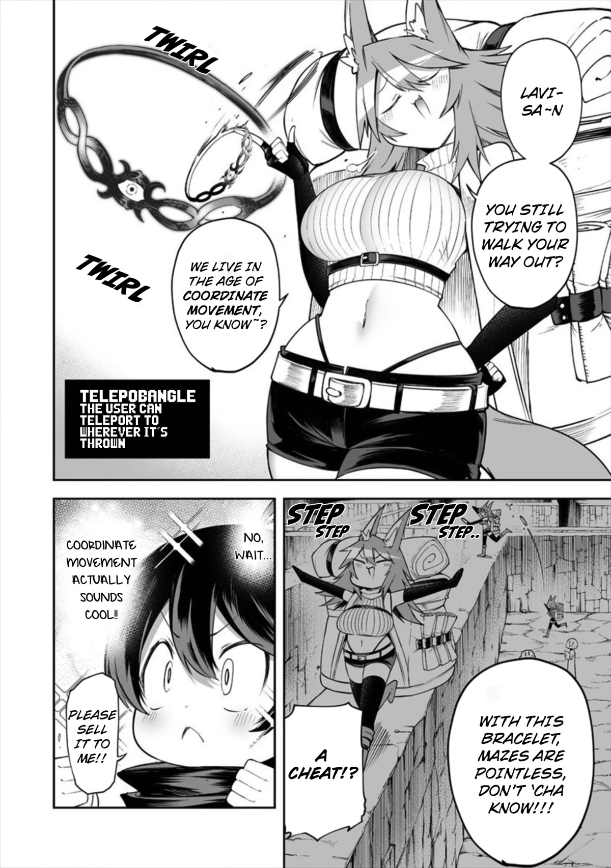 Shiboritoranaide, Onna Shounin-san chapter 15.1 page 4