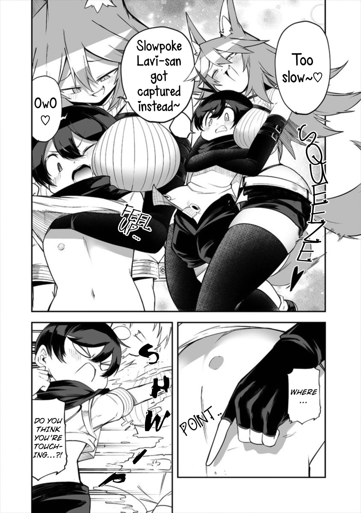 Shiboritoranaide, Onna Shounin-san chapter 15.1 page 6