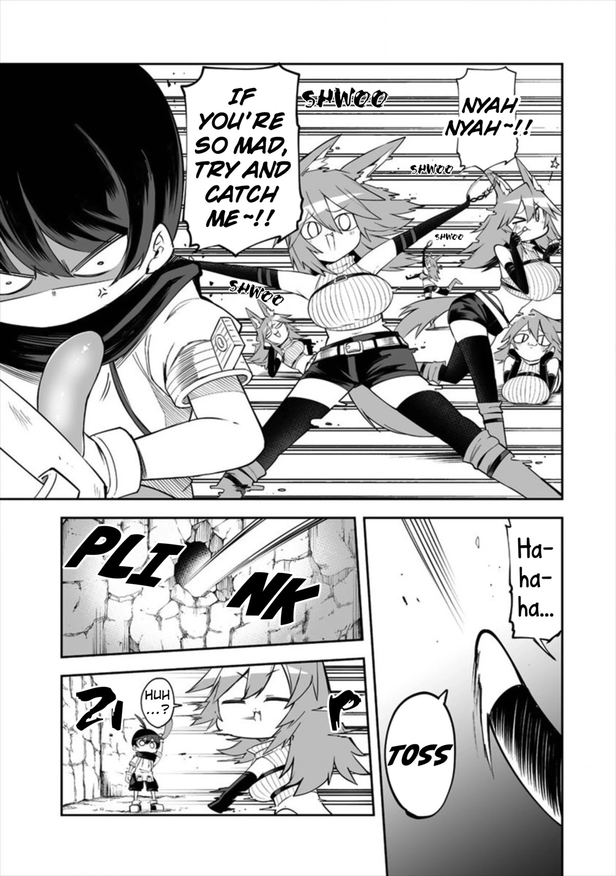 Shiboritoranaide, Onna Shounin-san chapter 15.1 page 7