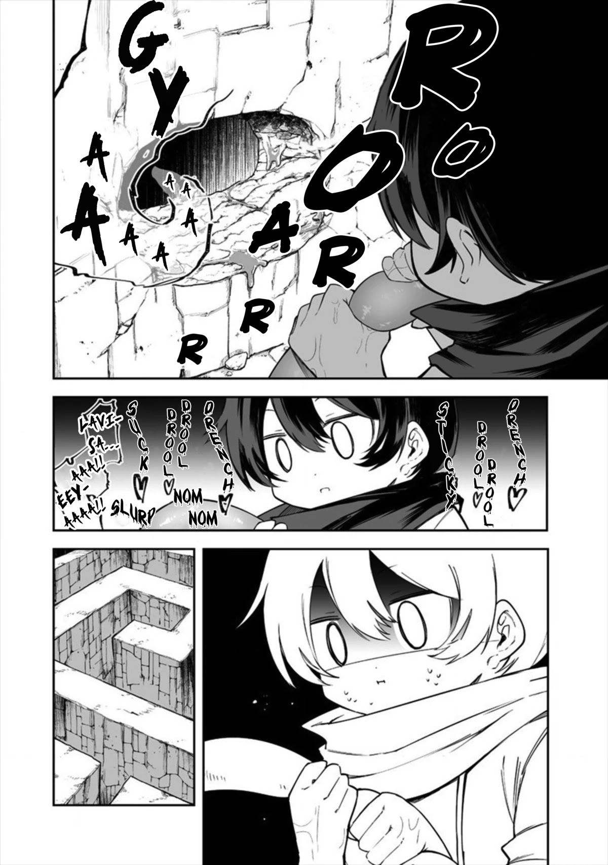 Shiboritoranaide, Onna Shounin-san chapter 15.2 page 10