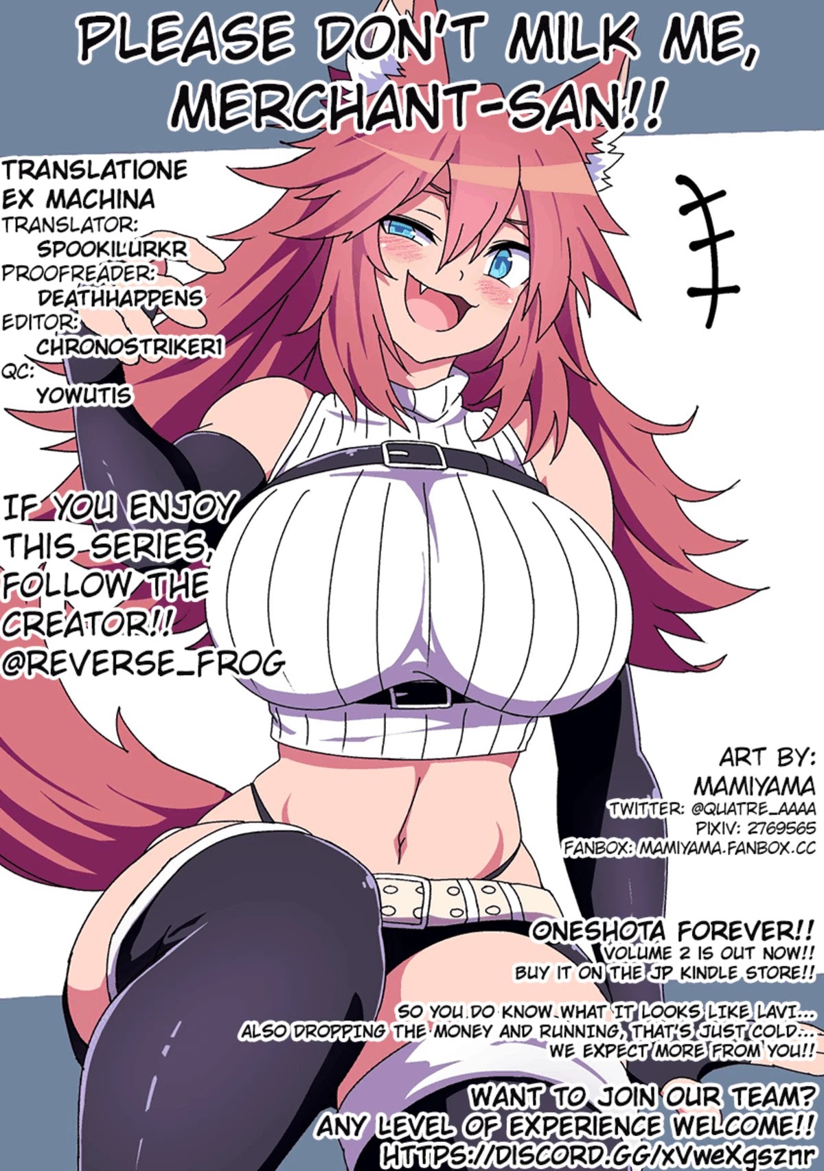 Shiboritoranaide, Onna Shounin-san chapter 15.2 page 13