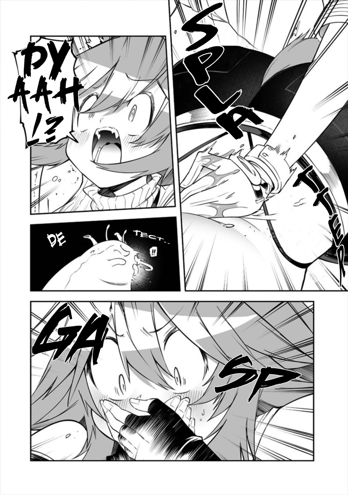 Shiboritoranaide, Onna Shounin-san chapter 15.2 page 2