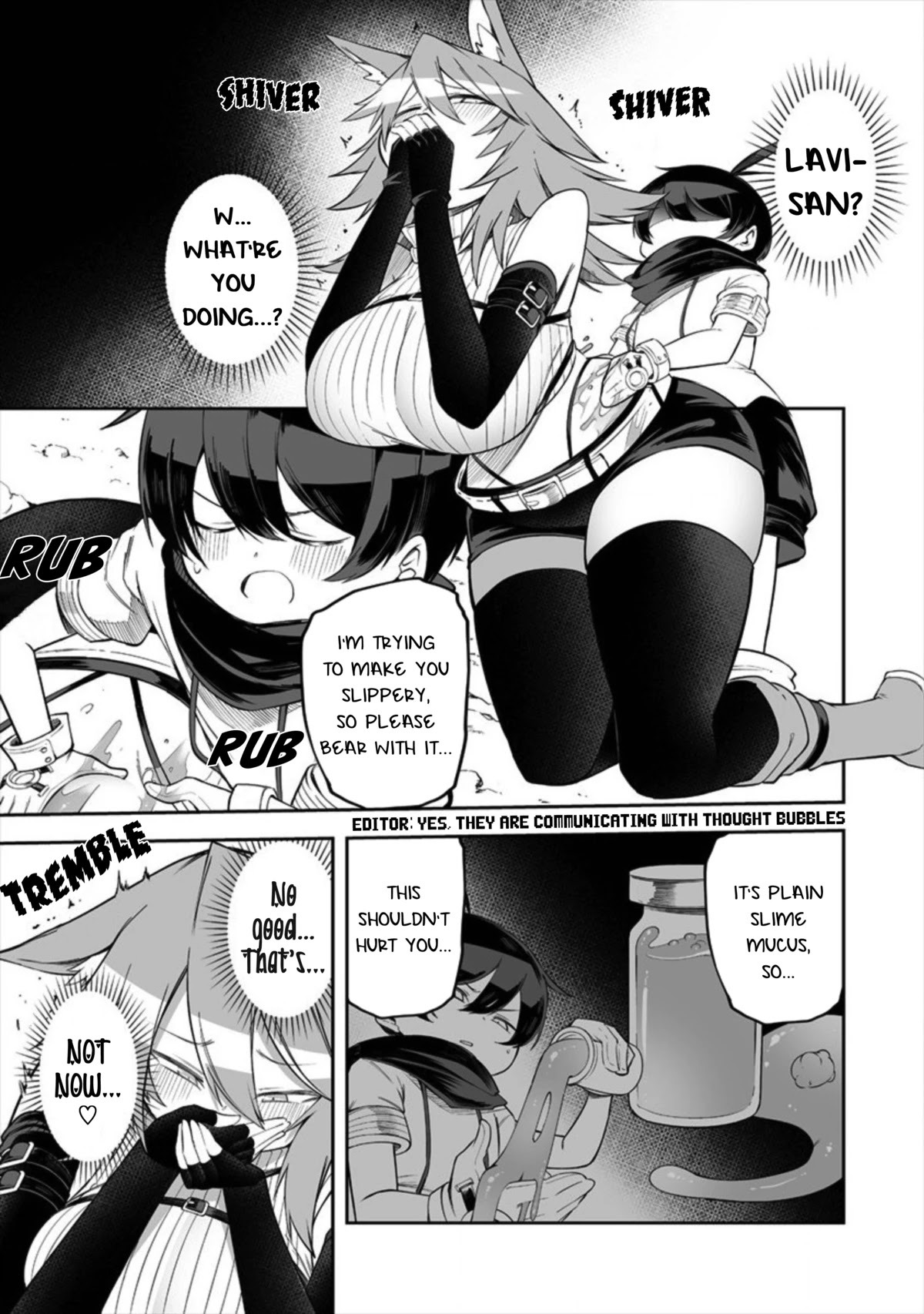 Shiboritoranaide, Onna Shounin-san chapter 15.2 page 3