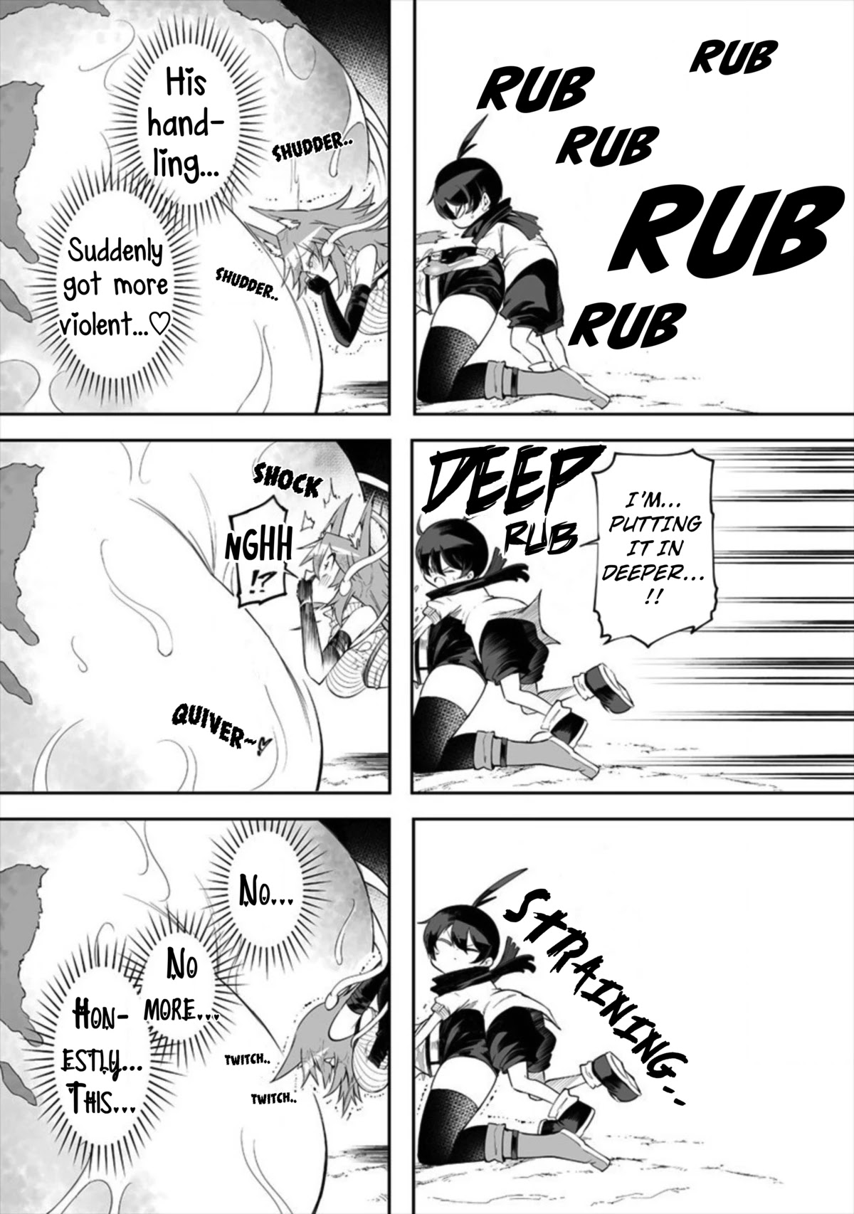 Shiboritoranaide, Onna Shounin-san chapter 15.2 page 7