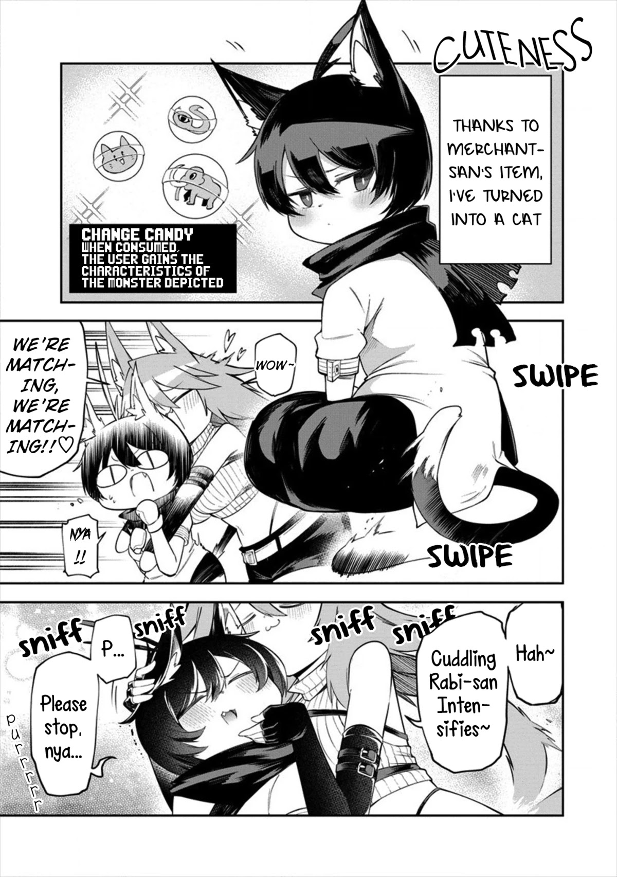 Shiboritoranaide, Onna Shounin-san chapter 15.5 page 1