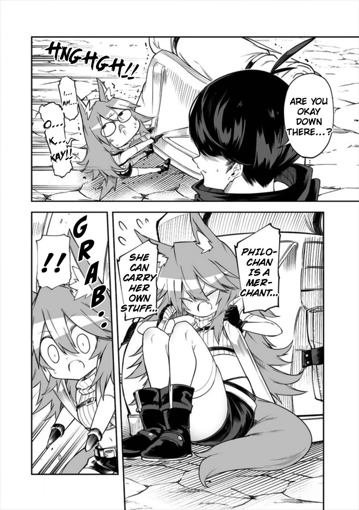 Shiboritoranaide, Onna Shounin-san chapter 16.1 page 10