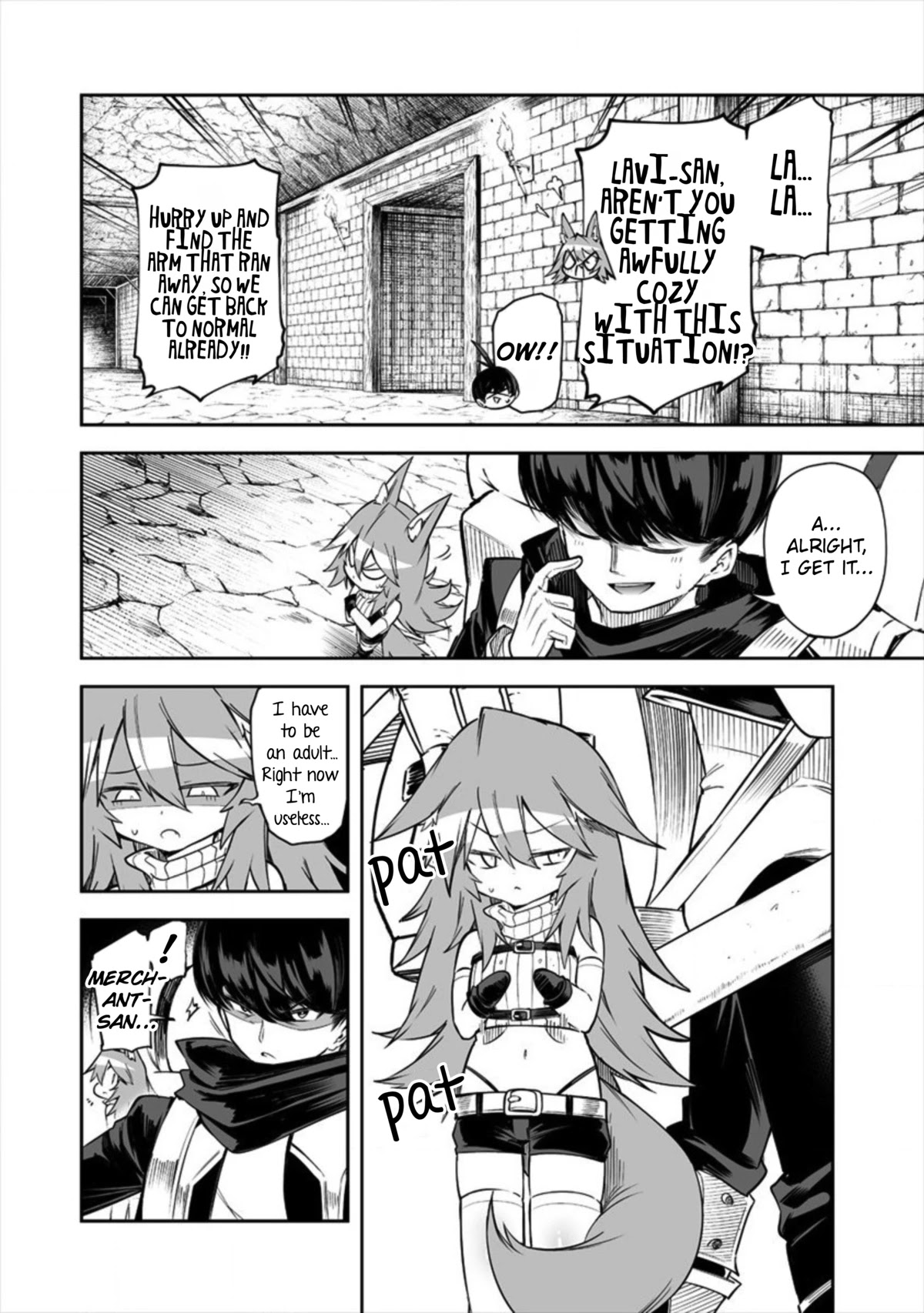 Shiboritoranaide, Onna Shounin-san chapter 16.1 page 12