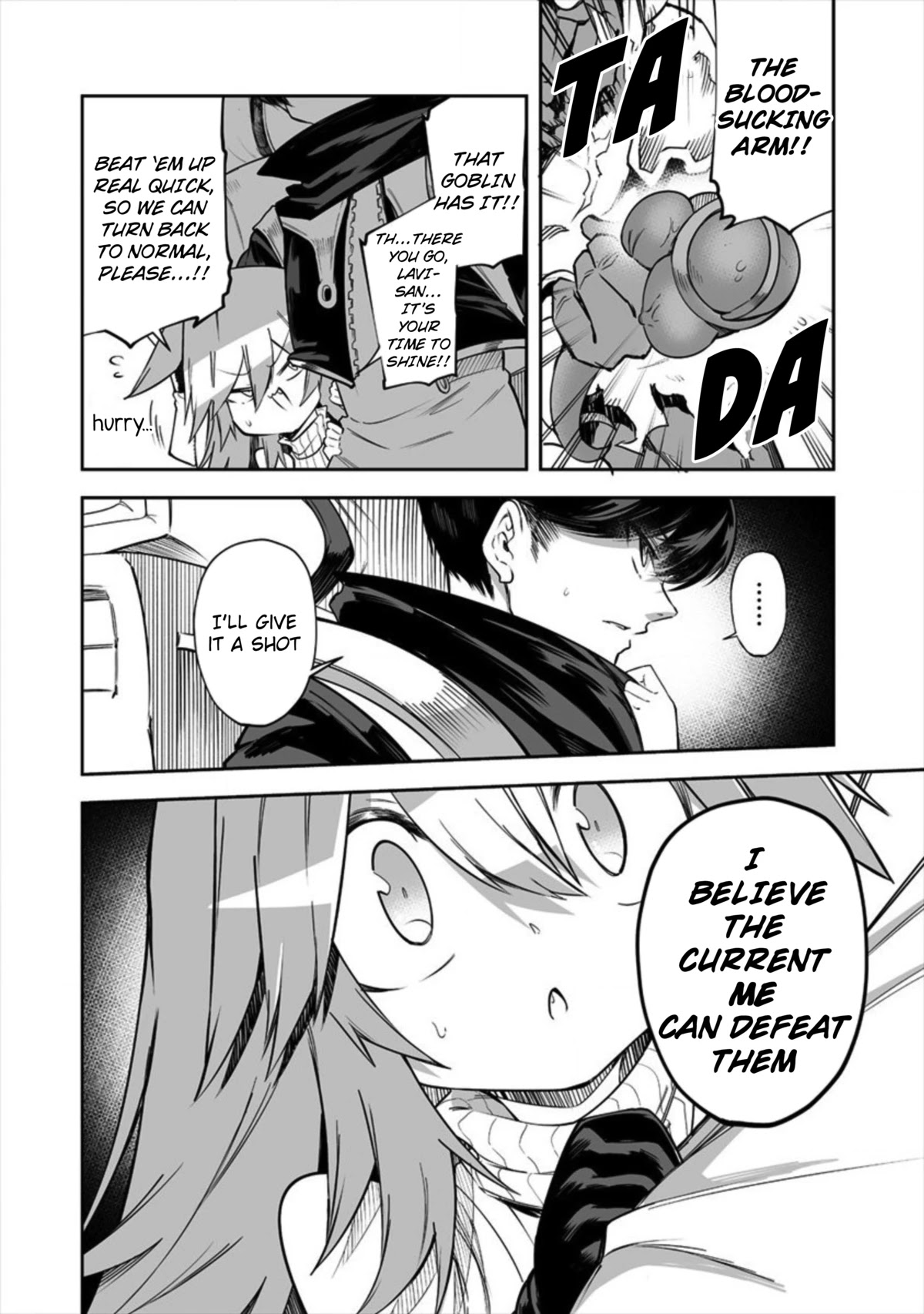 Shiboritoranaide, Onna Shounin-san chapter 16.1 page 14