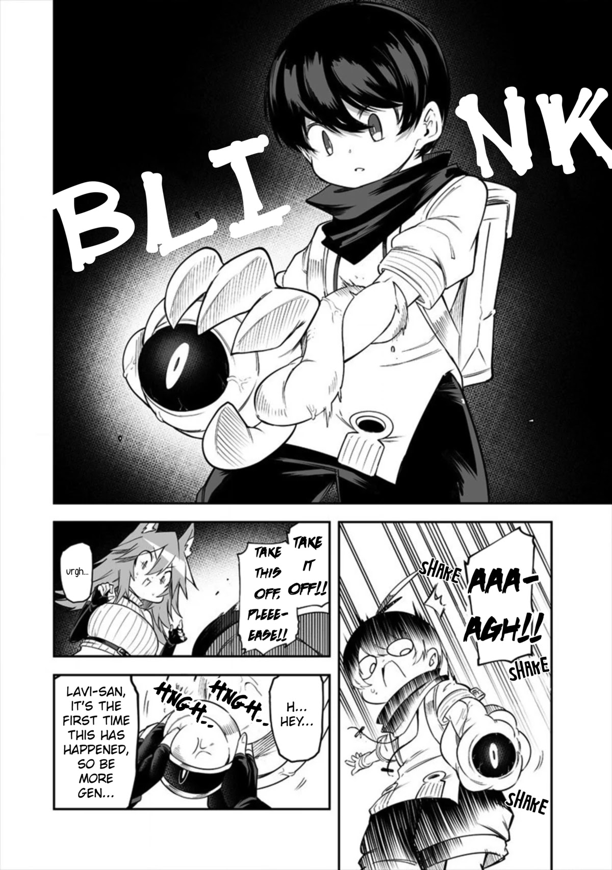 Shiboritoranaide, Onna Shounin-san chapter 16.1 page 4