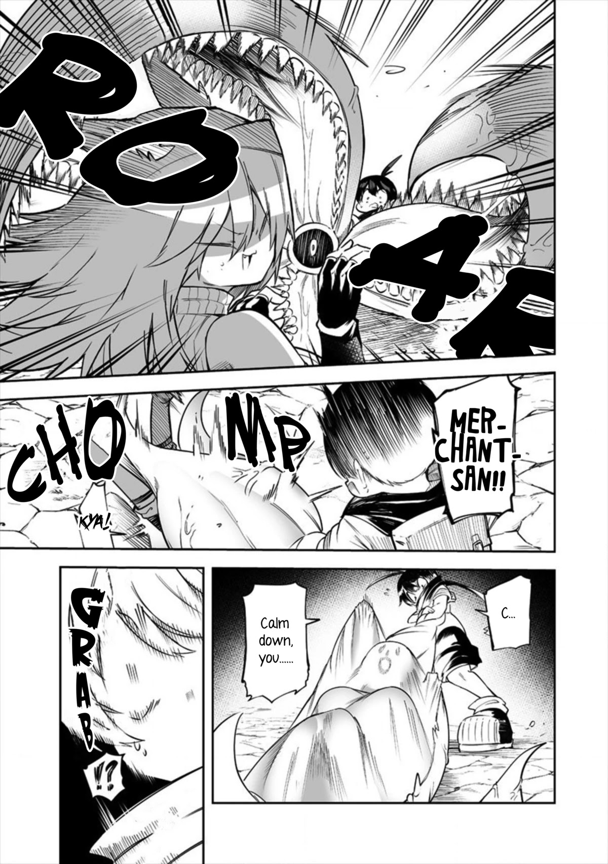 Shiboritoranaide, Onna Shounin-san chapter 16.1 page 5