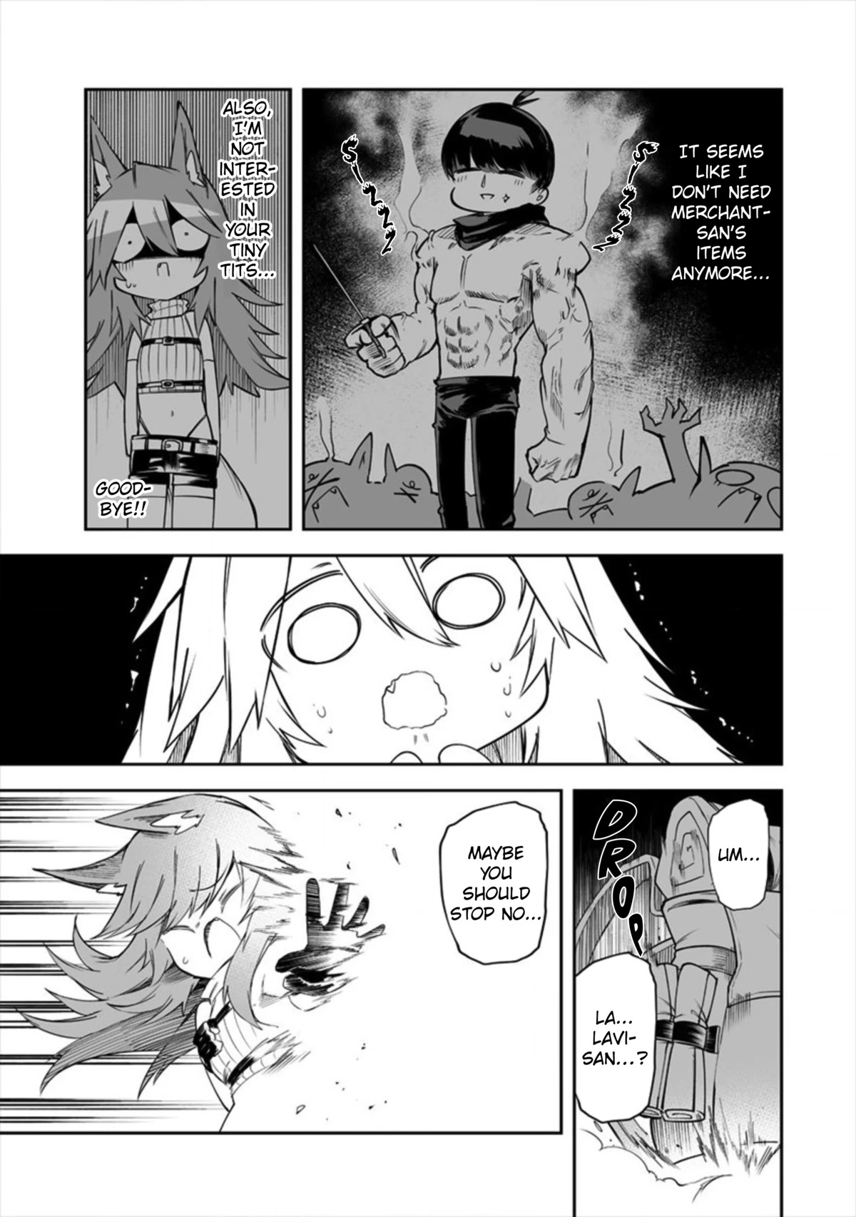 Shiboritoranaide, Onna Shounin-san chapter 16.2 page 1