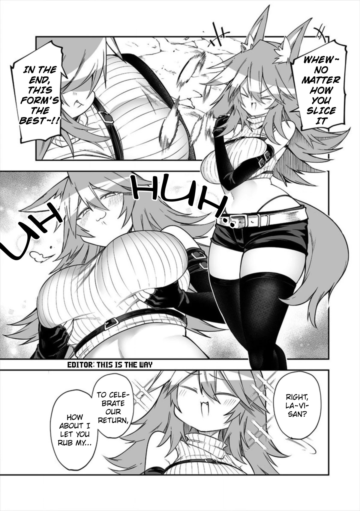 Shiboritoranaide, Onna Shounin-san chapter 16.2 page 12