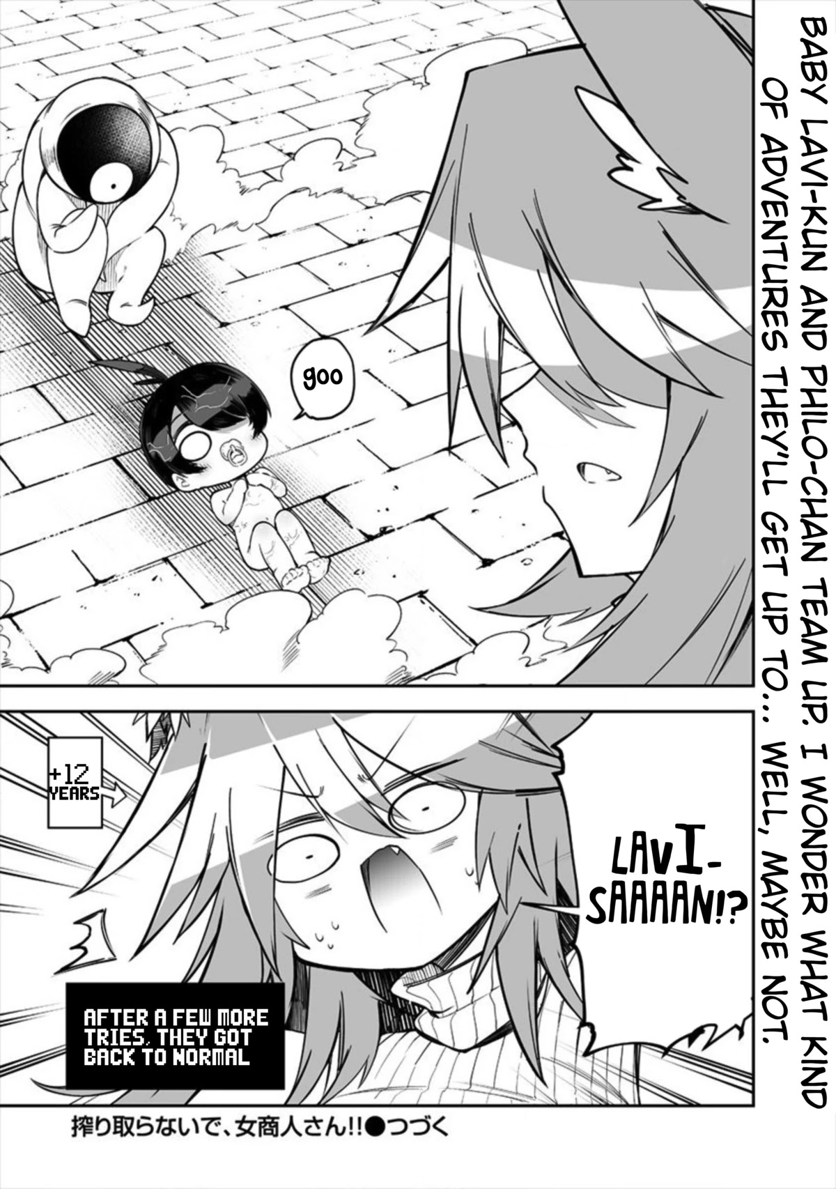 Shiboritoranaide, Onna Shounin-san chapter 16.2 page 13