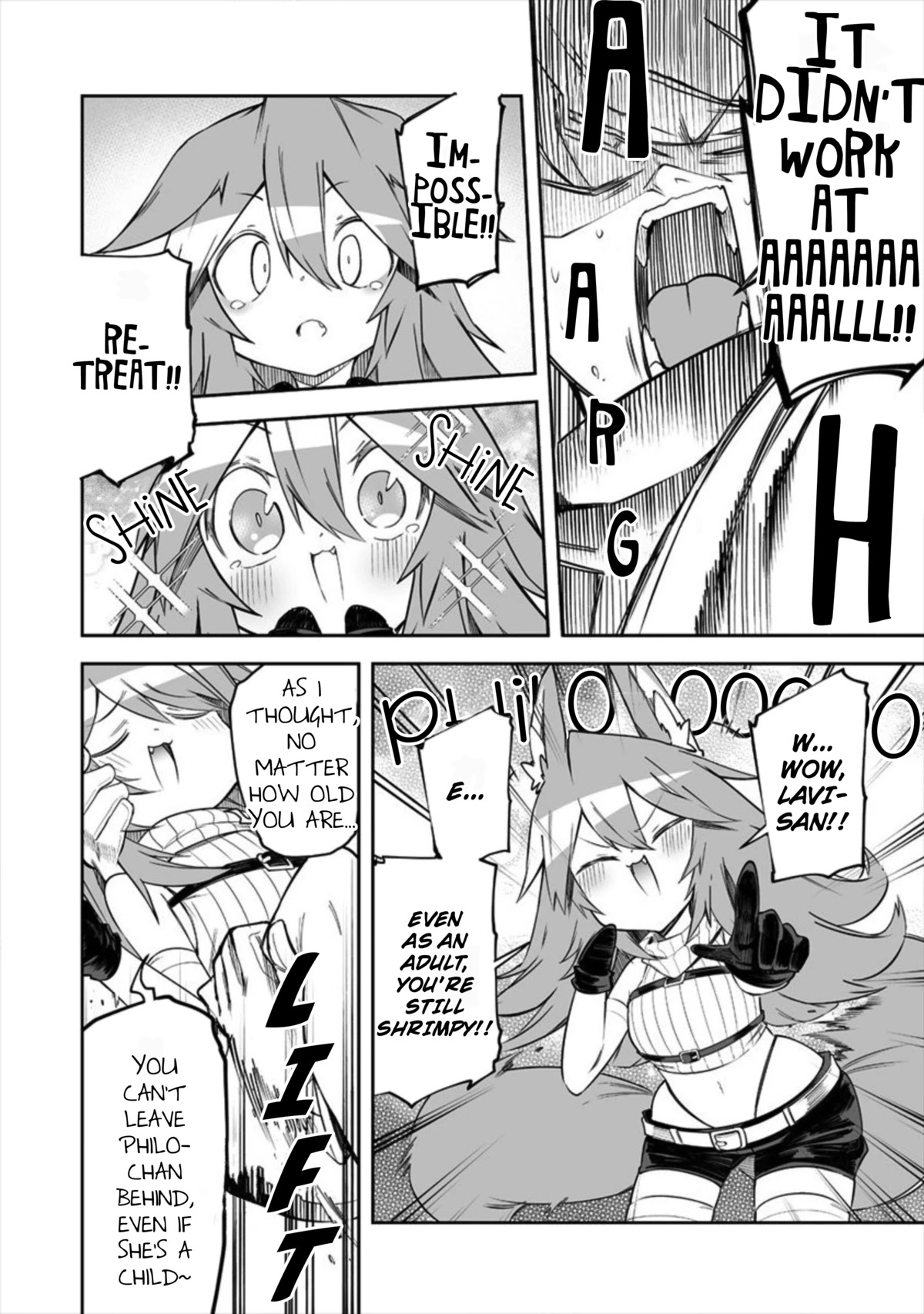 Shiboritoranaide, Onna Shounin-san chapter 16.2 page 5