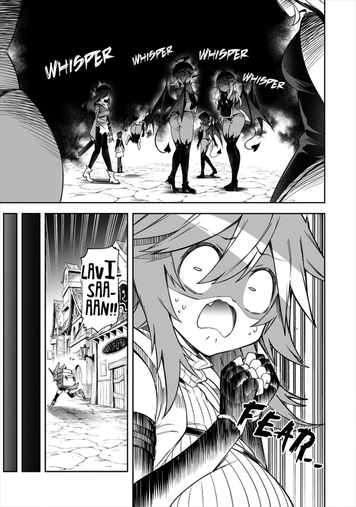 Shiboritoranaide, Onna Shounin-san chapter 17.1 page 11