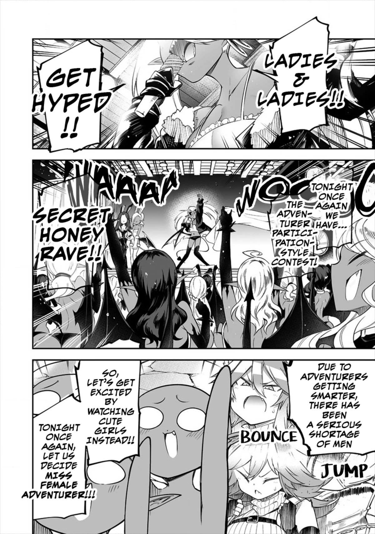 Shiboritoranaide, Onna Shounin-san chapter 17.1 page 12