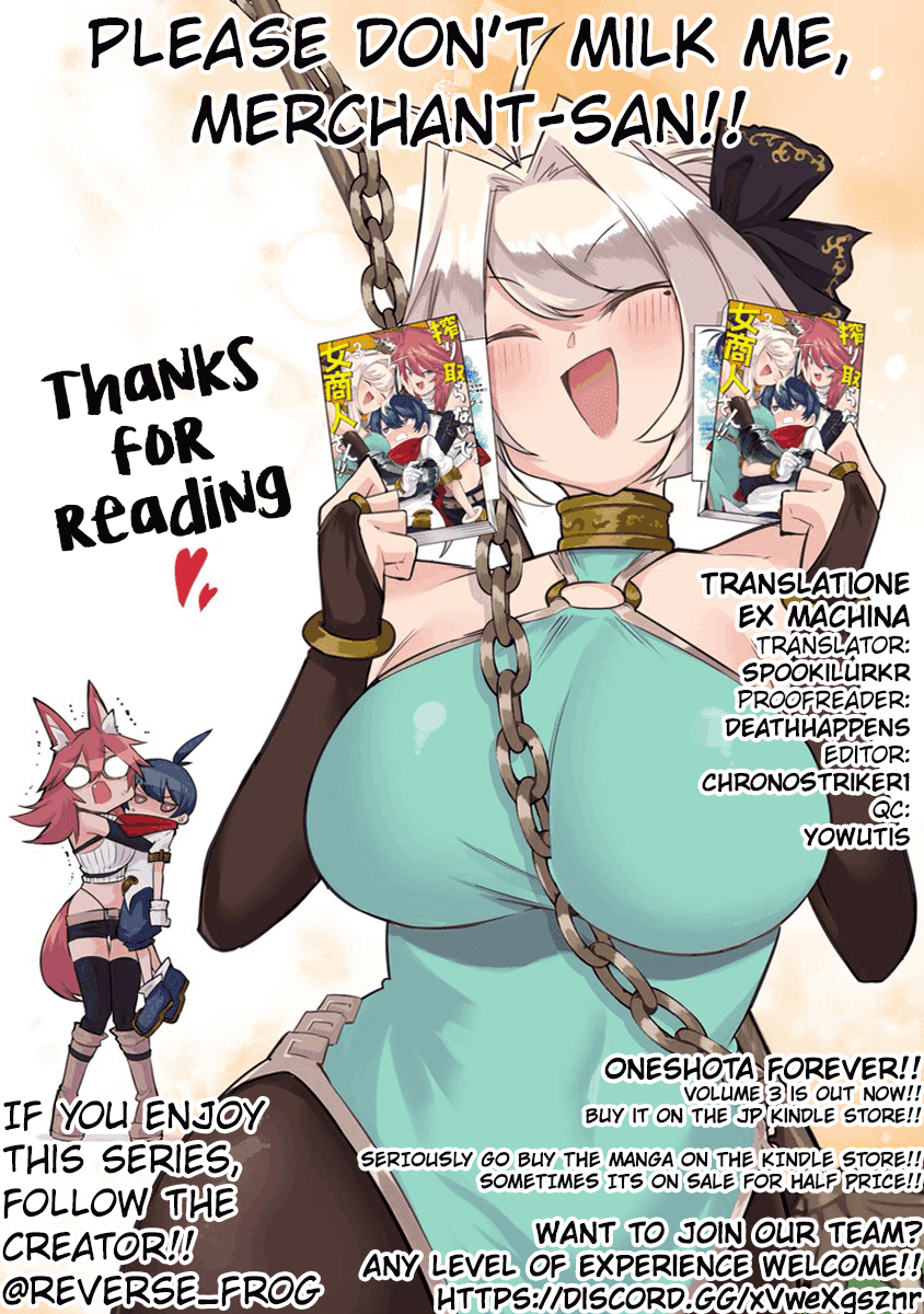 Shiboritoranaide, Onna Shounin-san chapter 17.1 page 13