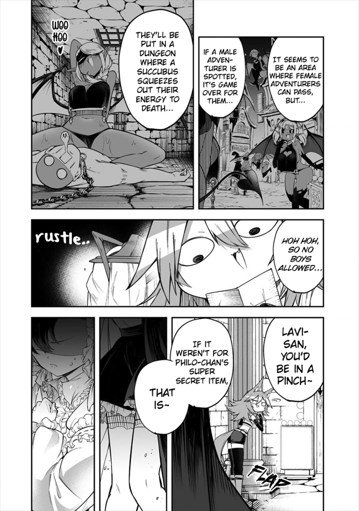 Shiboritoranaide, Onna Shounin-san chapter 17.1 page 2