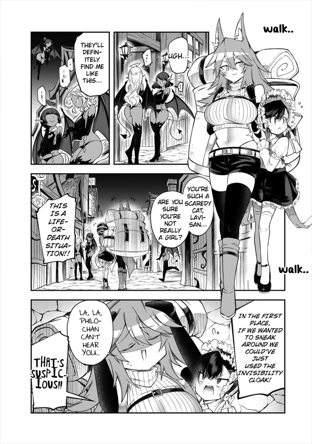 Shiboritoranaide, Onna Shounin-san chapter 17.1 page 5