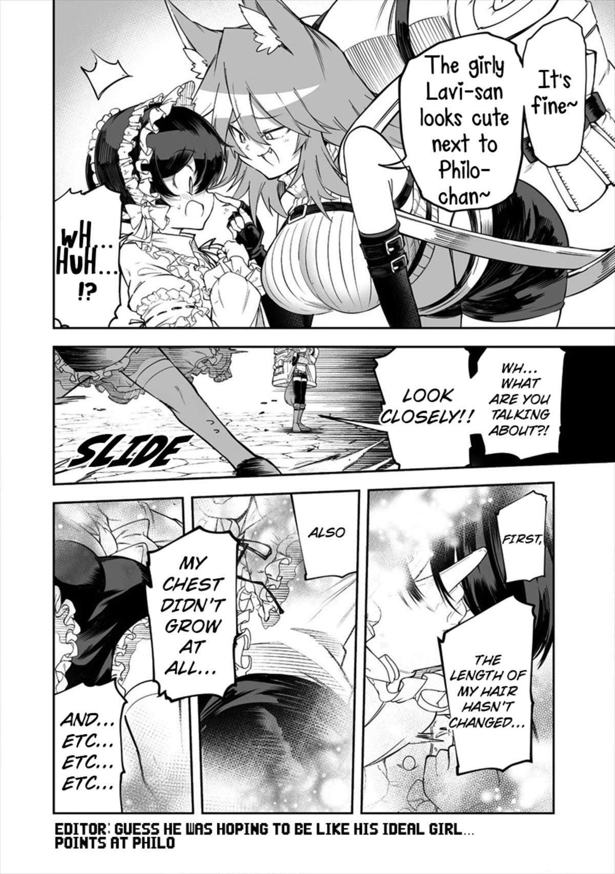 Shiboritoranaide, Onna Shounin-san chapter 17.1 page 6