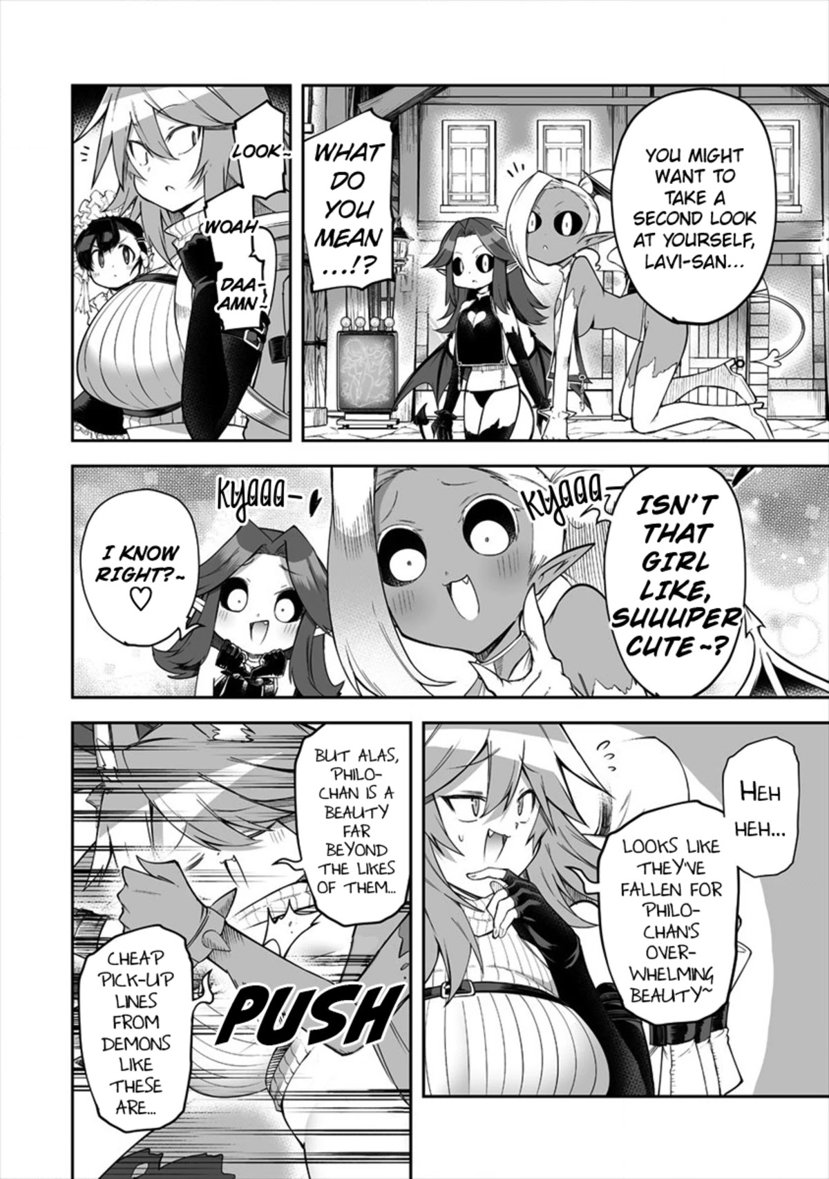 Shiboritoranaide, Onna Shounin-san chapter 17.1 page 8