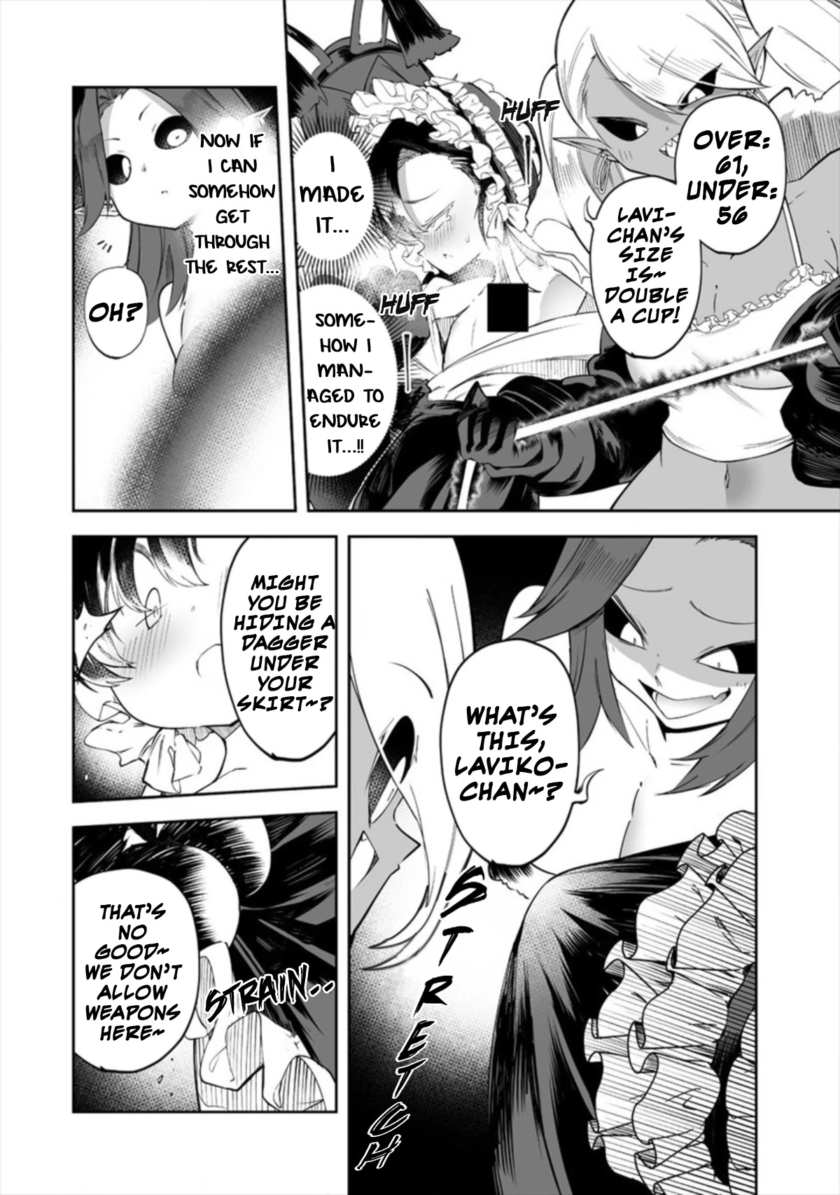 Shiboritoranaide, Onna Shounin-san chapter 17.2 page 10