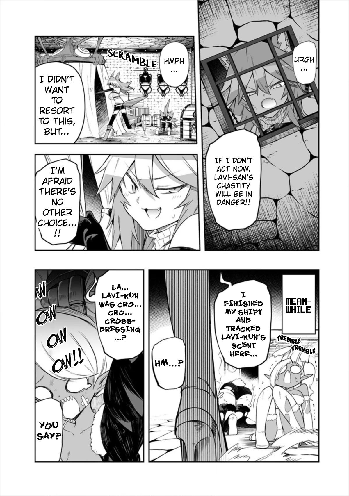 Shiboritoranaide, Onna Shounin-san chapter 17.2 page 13