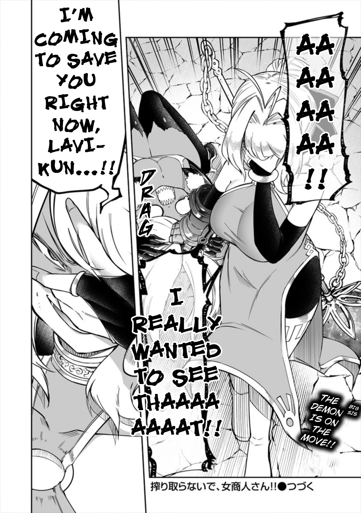 Shiboritoranaide, Onna Shounin-san chapter 17.2 page 14