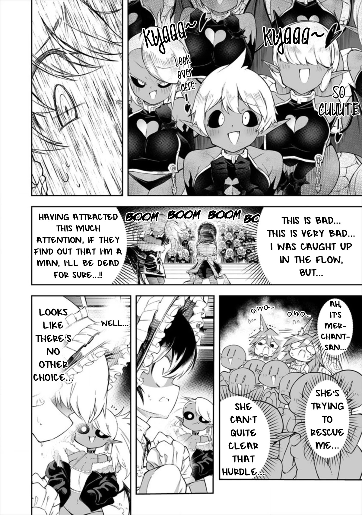 Shiboritoranaide, Onna Shounin-san chapter 17.2 page 2