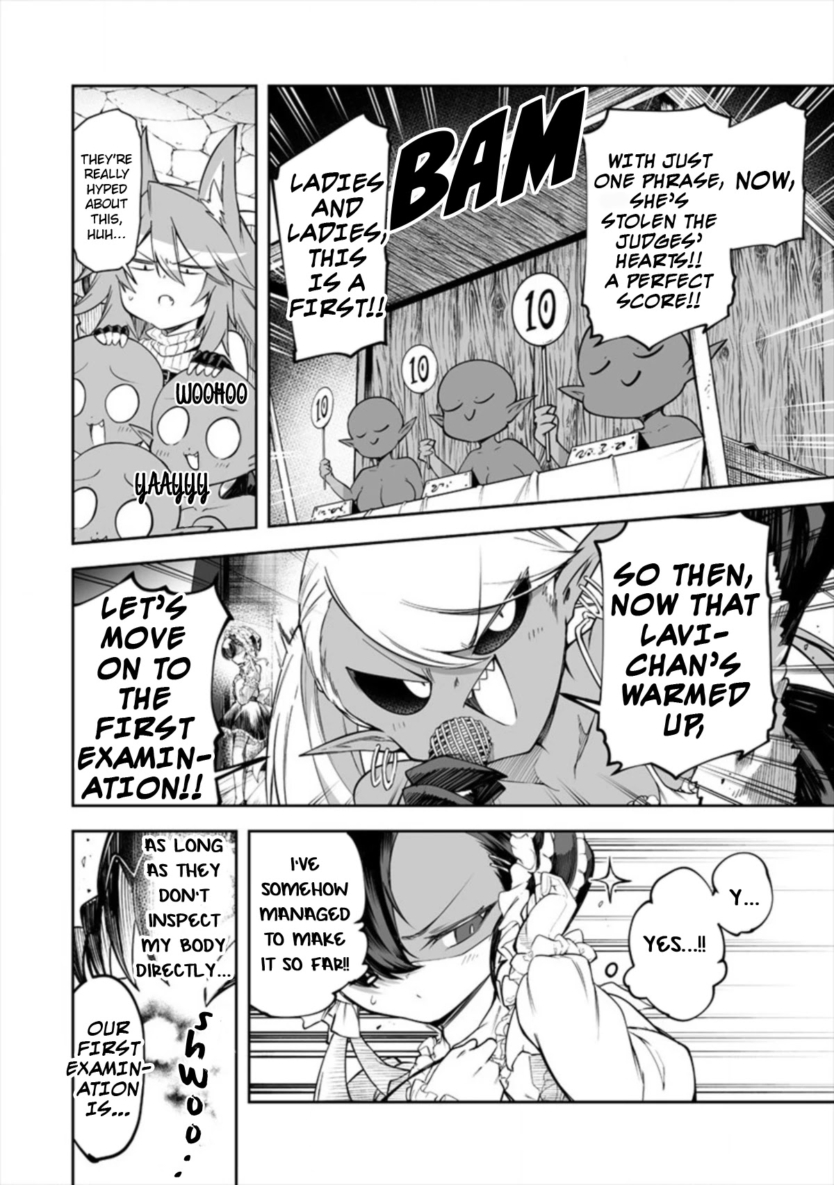 Shiboritoranaide, Onna Shounin-san chapter 17.2 page 4