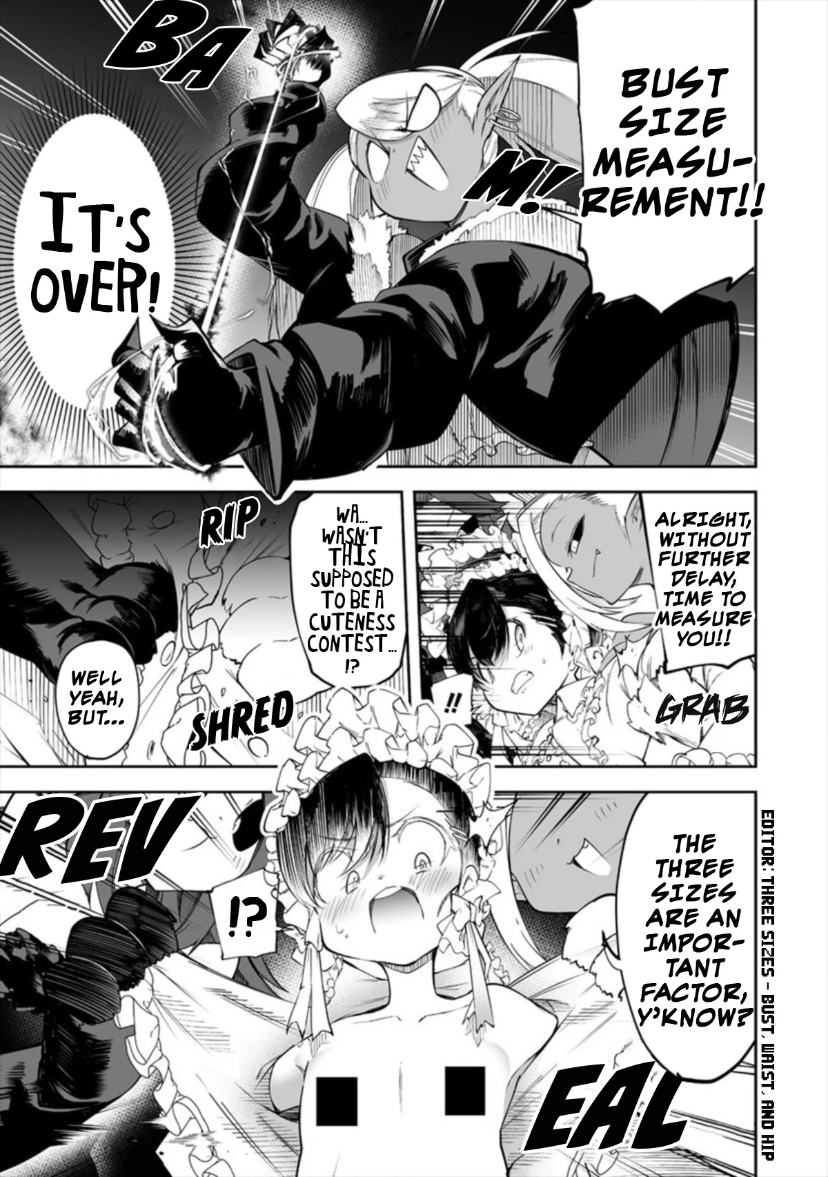 Shiboritoranaide, Onna Shounin-san chapter 17.2 page 5