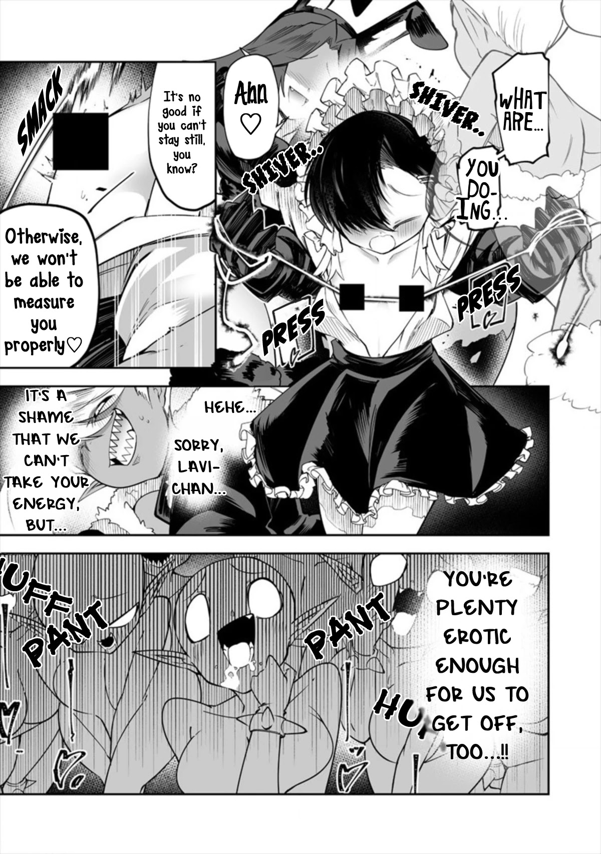 Shiboritoranaide, Onna Shounin-san chapter 17.2 page 7