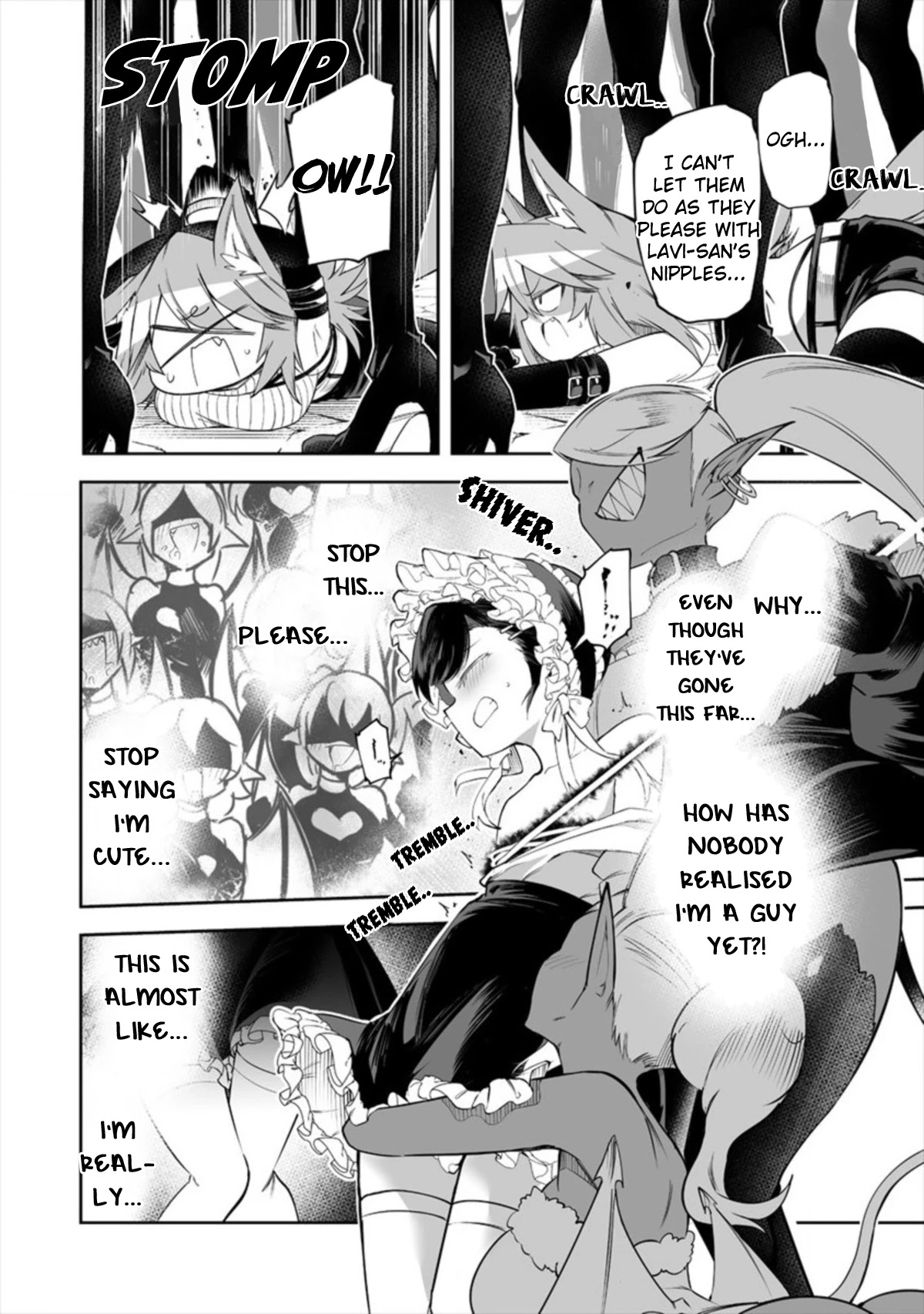 Shiboritoranaide, Onna Shounin-san chapter 17.2 page 8