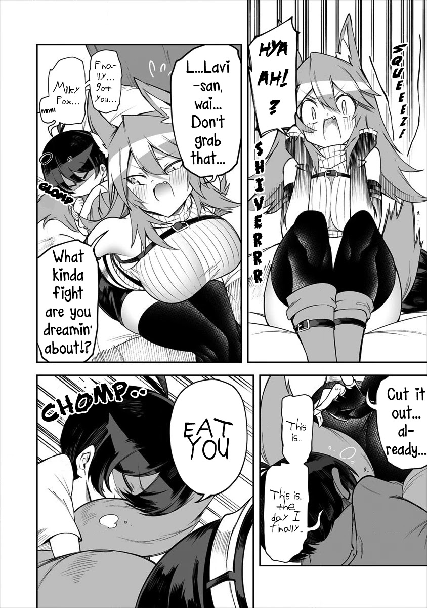 Shiboritoranaide, Onna Shounin-san chapter 17.5 page 2