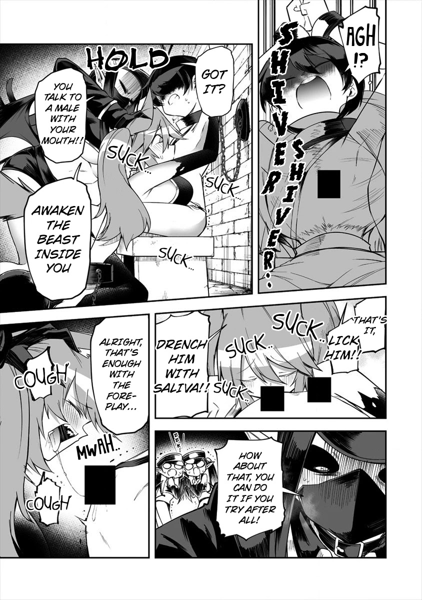 Shiboritoranaide, Onna Shounin-san chapter 18.1 page 11