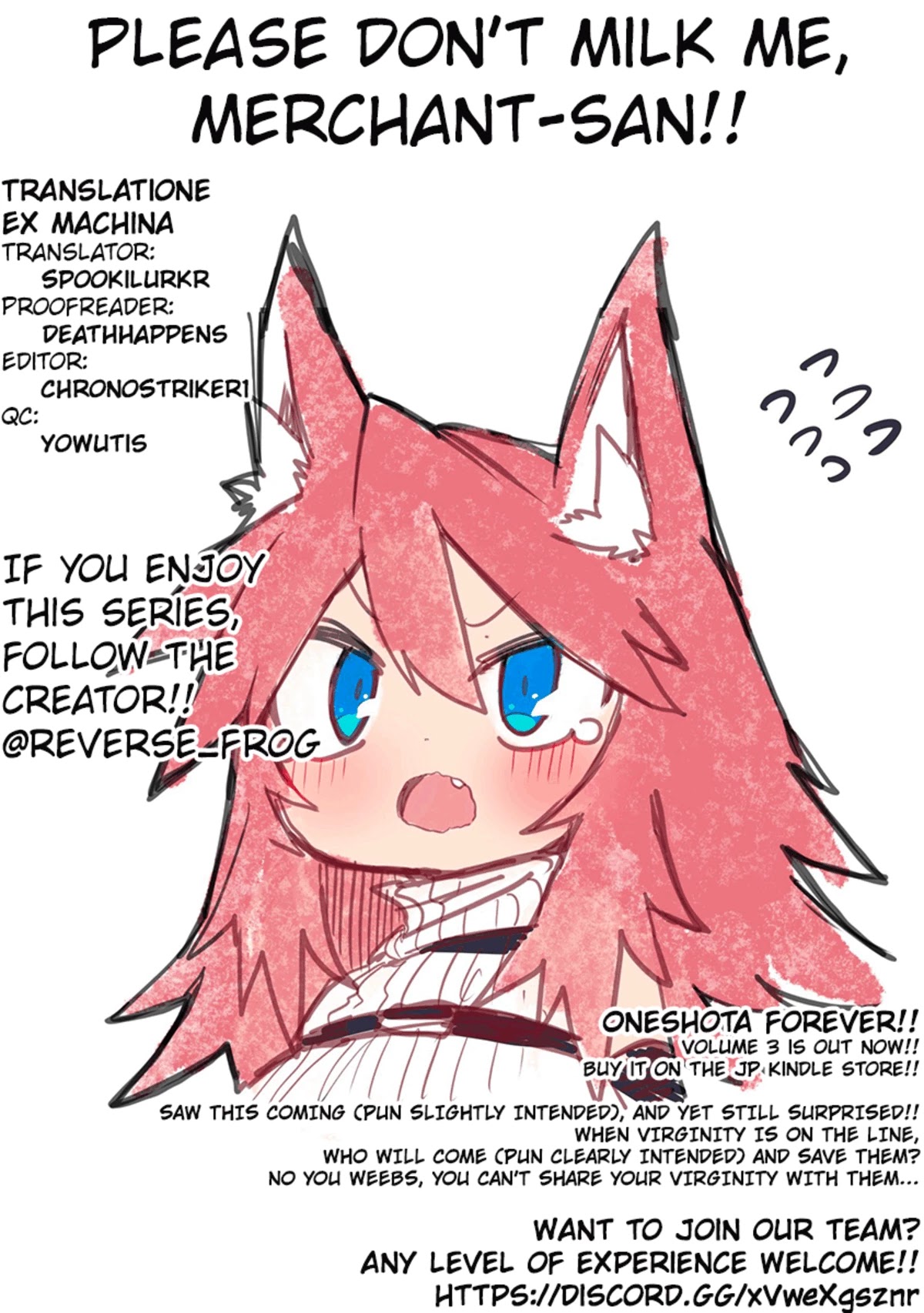 Shiboritoranaide, Onna Shounin-san chapter 18.1 page 15