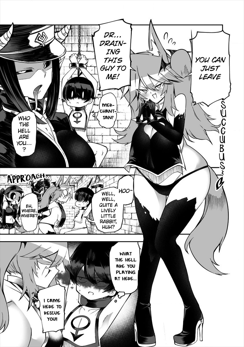 Shiboritoranaide, Onna Shounin-san chapter 18.1 page 3