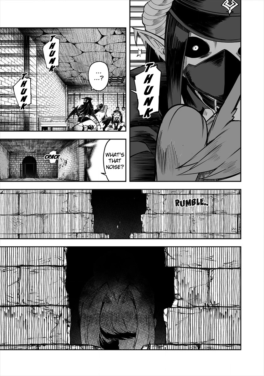 Shiboritoranaide, Onna Shounin-san chapter 18.2 page 1