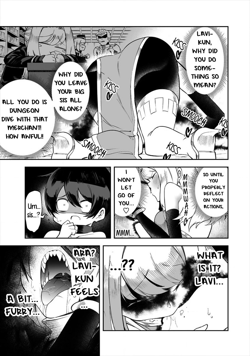 Shiboritoranaide, Onna Shounin-san chapter 18.2 page 11