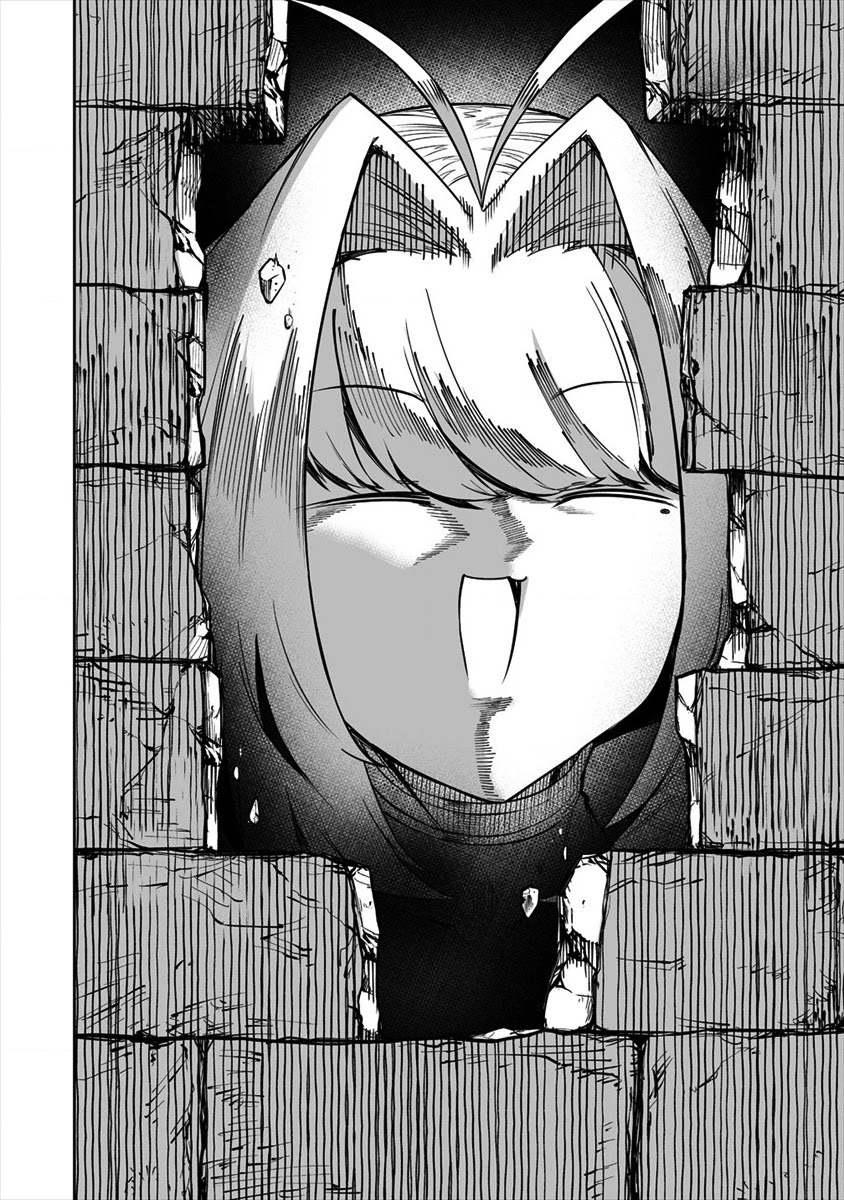 Shiboritoranaide, Onna Shounin-san chapter 18.2 page 2