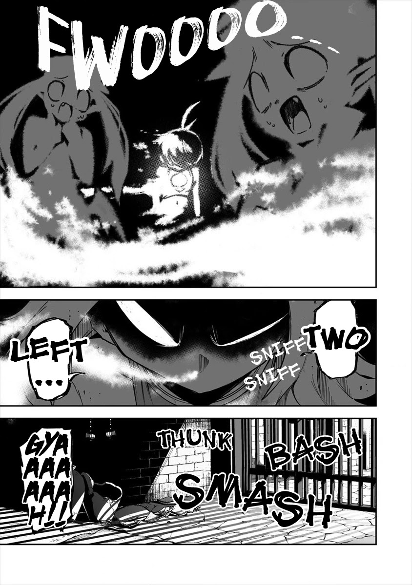 Shiboritoranaide, Onna Shounin-san chapter 18.2 page 7